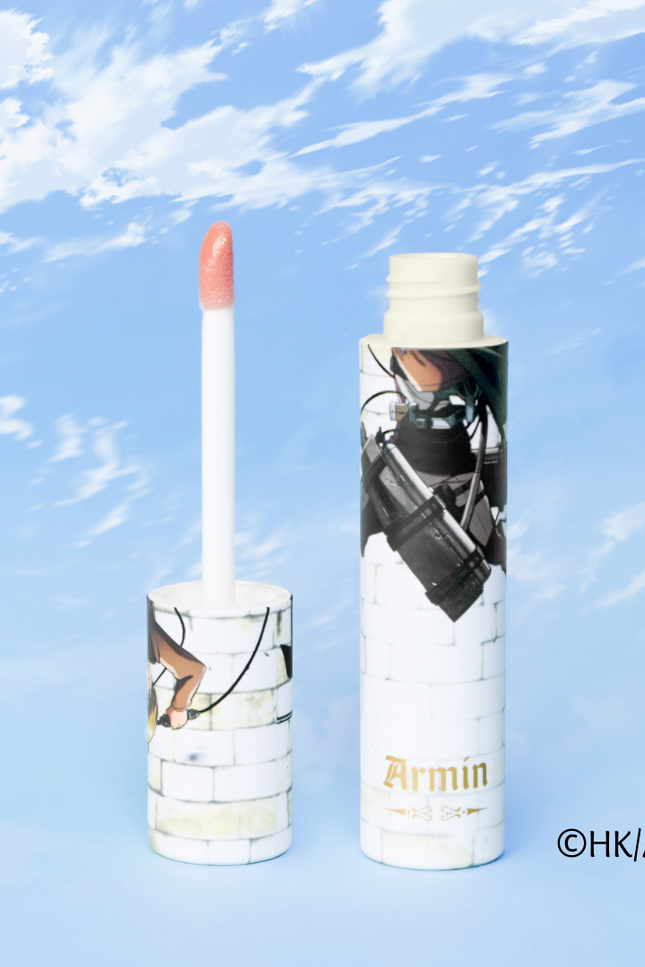 Game Beauty® - Armin Lip Gloss