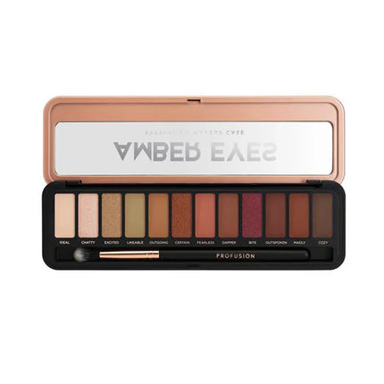 Profusion Cosmetics - Eyeshadow Case