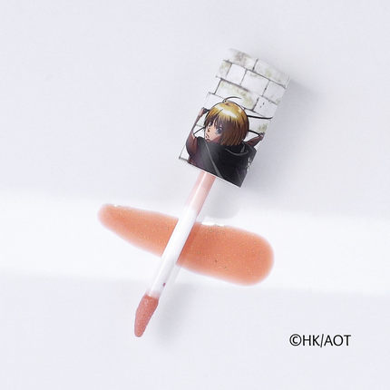 Game Beauty® - Armin Lip Gloss