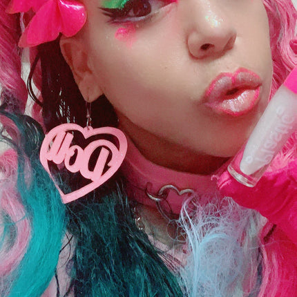 Inked Doll Cosmetics - *DOLLFACE DIAMOND$* "PLASTIC" Explicitly SEXY Lip Gloss