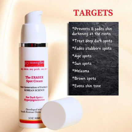 Gymsegbë - The Eraser Spot Cream | Dark Spot Remover