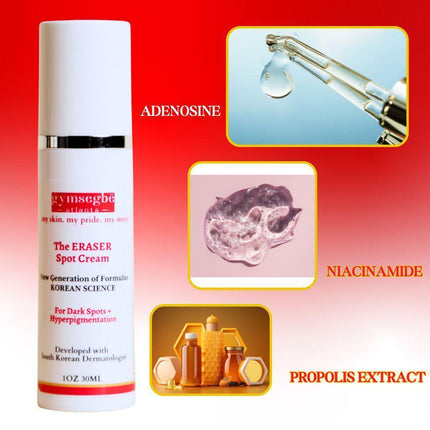 Gymsegbë - The Eraser Spot Cream | Dark Spot Remover