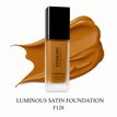 F128-Cocoa Beige