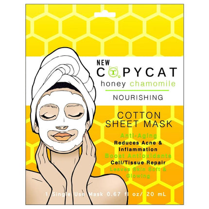 Crown Brush - HONEY / CHAMOMILE SINGLE MASK FM2