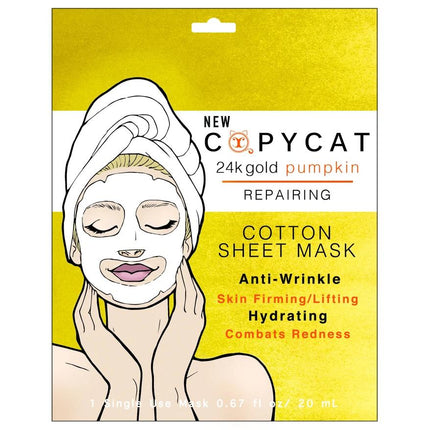 Crown Brush - 24K GOLD / PUMPKIN SINGLE MASK FM4