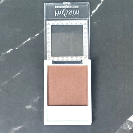 Prolux Cosmetics - Prolux Eyebrow Shadow