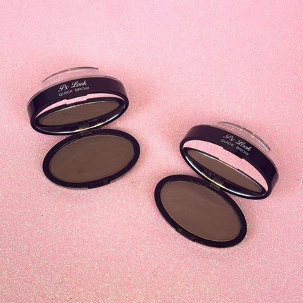 Prolux Cosmetics - PxLook Quick Brow Powder
