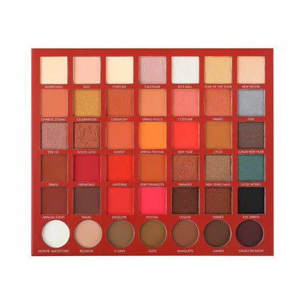 Prolux Cosmetics - Tiger Eyes Eyeshadow Palette