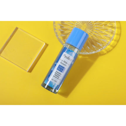 Prolux Cosmetics - Eye Makeup Remover