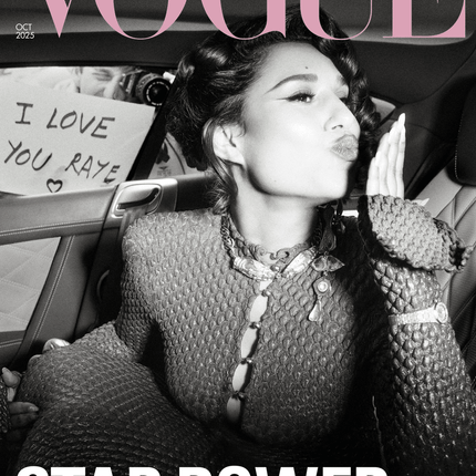 Sydoni - MOST LOVED! AQUA BOMB HYDRATING GEL CREAM with HYALURONIC ACID AND PEPTIDES 1.7 fl. oz.