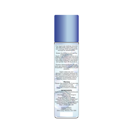 Prolux Cosmetics - Eye Makeup Remover