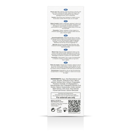 skinChemists US - Intelligent Youth Peptide Serum 50ml