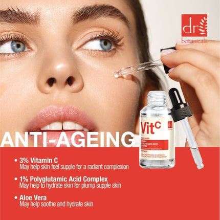 skinChemists US - Vitamin C 3% & Polyglutamic Acid Complex 1% & Brightening Facial Serum 30ml